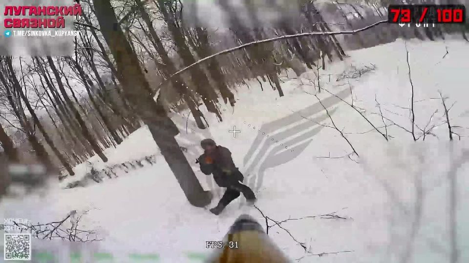 Свежая сотка прошла денацификацию