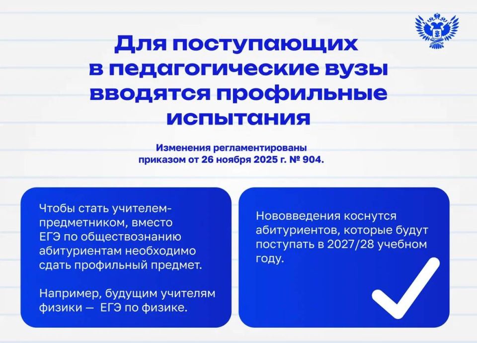 ����������� �� ������������ � �������������� ������� ��������� � �������� ������������� ��������� ��� ����� �� �������� �� ��������������� ���������� ������� ����������� � ������������ � ������������