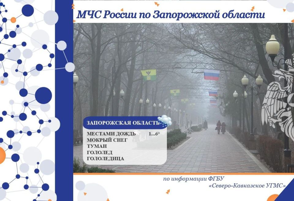 � 24 �� 25 ������� �� ���������� ������� ����� ������� � ������������