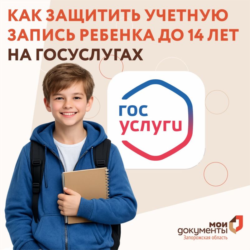 ��� �������� ������� ������ ������� �� 14 ��� �� ����������