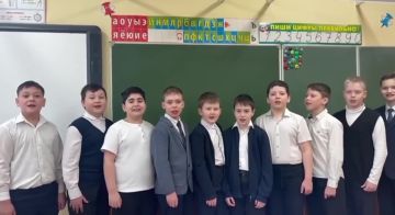 Тепло сердец сквозь расстояния: школьники Ярославля поздравили ребят из Акимовки с Днем защитника Отечества