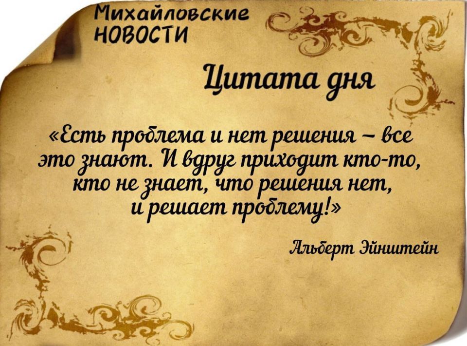 ������ ����. ������ � ���������� ����������� ������� �� ������� 24 ������� 2026 ����