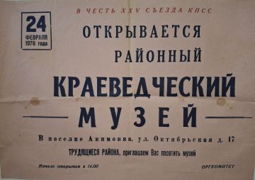 ��������� ����������: ���������� ������������� ����� ��������� ����������� ������!