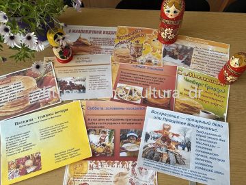 22 ������� � ������ ������������ ����������� ������ � ��������������� �� ������ ����������� ����������� ���� �� �������� ������!