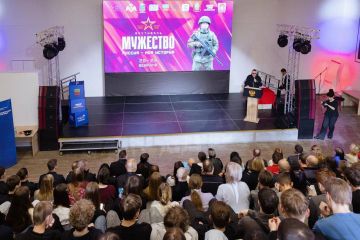 ������� ��������: � ����������� ������� ������ ���������� �������������� ��������� ������� � ��� �������. ��������, ������� ������ �������������� ������� ��������, ������-�������������� ������ �, �������, ���� �������