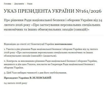 ������������ �����: ��������� ������� ������