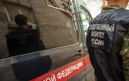 В Бердянске следователи завершили расследование уголовного дела по факту дачи взятки должностному лицу