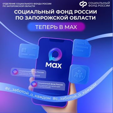 ����������� ����� ��� �� ����������� ������� ������ �������� � ����������� ���