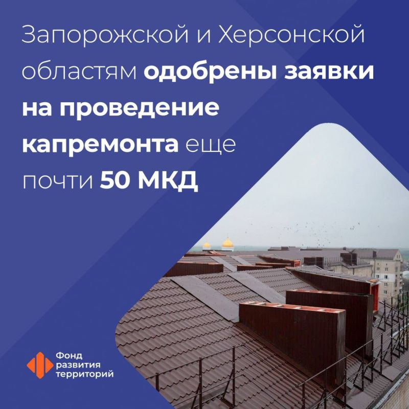 ��� ������� ������ ����������� � ���������� �������� �� ���������� ���������� ��� ����� 50 ��������������� �����