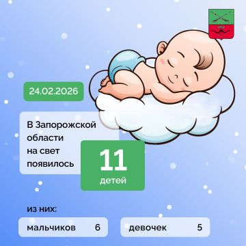 �������� �����������: �� ������� ����� � ����������� ������� �� ���� ��������� 11 �����