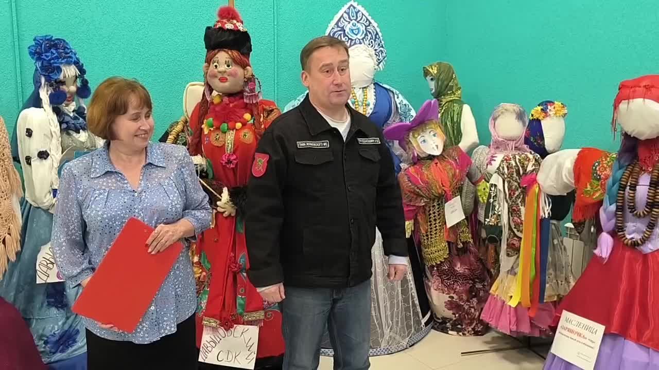 Александр Трудоношин: Подведены итоги конкурса администрации на лучшую куклу «Сударыню-Масленицу»