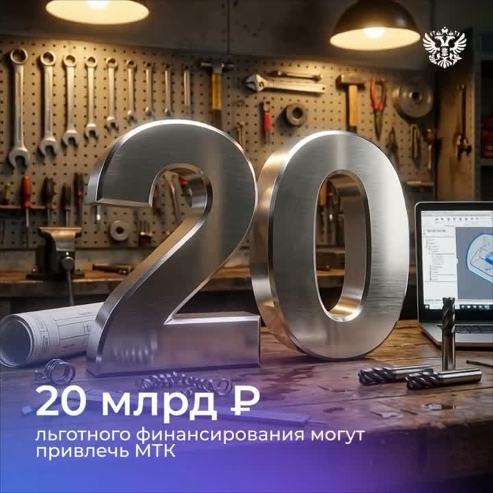 Технологии шагают вперёд — поддержка на пути к росту
