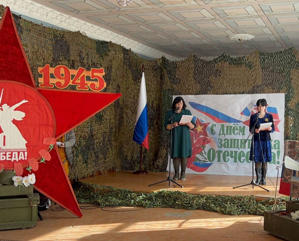 Концерт ко Дню защитника Отечества в Новопетровском ДК