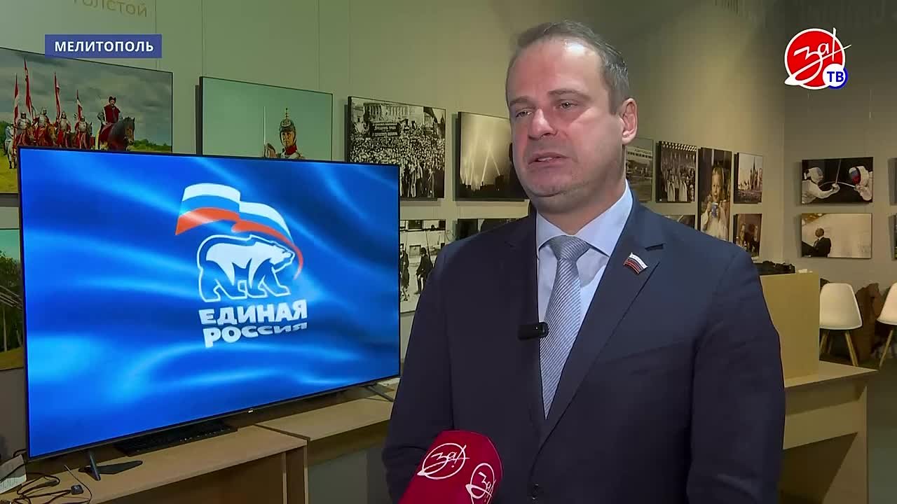 Народная программа «Единой России» дополняется новыми пунктами