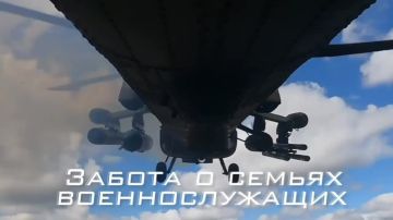 ������� ������ �� ��������� � ����������� ����� ���������� ��������� � ��� ������������ ����� �������, ����������� � ���������� � ���������� ������, ����������� ����������������� ����� � ���������� ����������� �����������