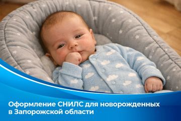 �������������� ���������� ����� ��� ������������� � ����������� �������