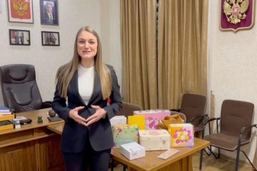 �������� ��� �������� ��� ������� �� ���������� �������� �������