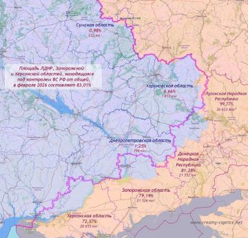 ���������� ����������� ���������� �������� � ���������, ����������� ��� ��������� �� �� � 25 ������� 2026 ����