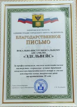 � ������������ ���� �������� ��������� ��������� ������� ���������� ������������ ��������-����������������� �������� "���������"