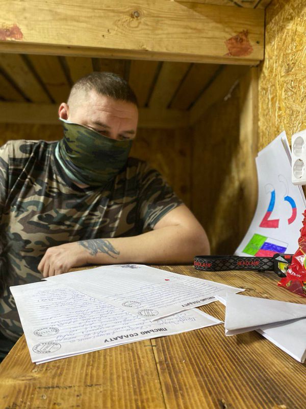 Связь поколений: весточка из дома для наших защитников