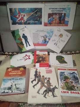 �������������-�������� ����� "������� ������ ��������� �������"