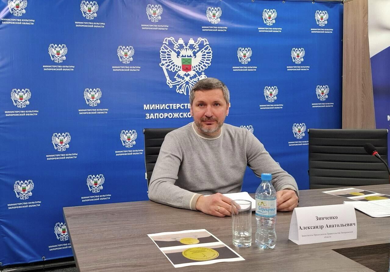 Запорожскому экс-замгубернатора вменили завышение цен на поставках для СВО