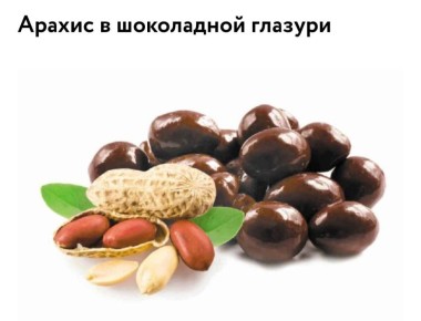 ������� 25 ������� 2026 ����, ����� � ���������� 6 ����������