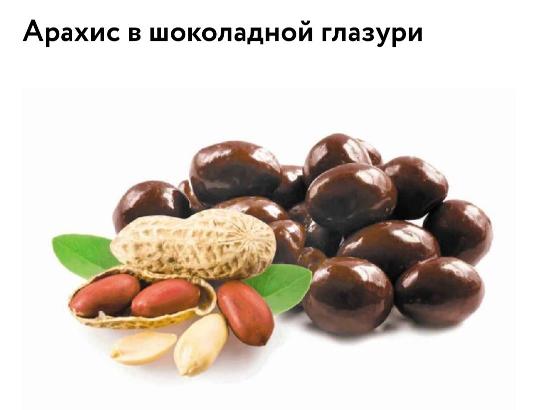 Сегодня 25 февраля 2026 года, среда – отмечается 6 праздников