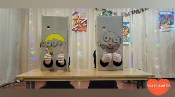 ��������� ��������� ��������: �����-���� ��� ������ ������ � ��������� �������� �����!