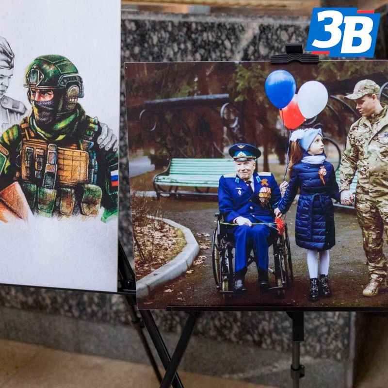 Памяти героев верны!. Дан старт IV Всероссийскому патриотическому конкурсу творческих работ «Памяти героев верны!»