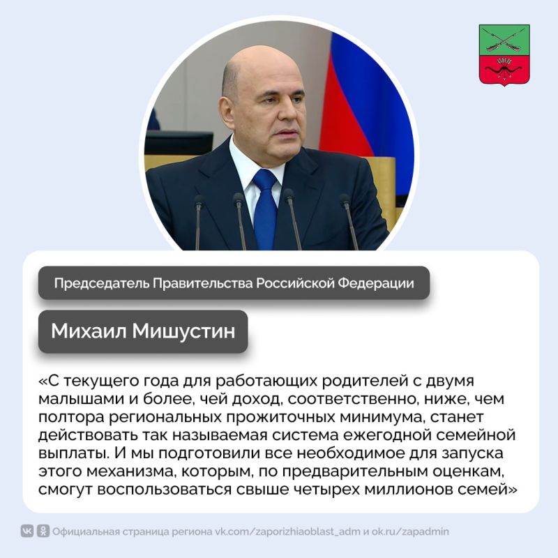 ����� ������� ��������� ����� � ������ ������ ��������������� �������� ��������