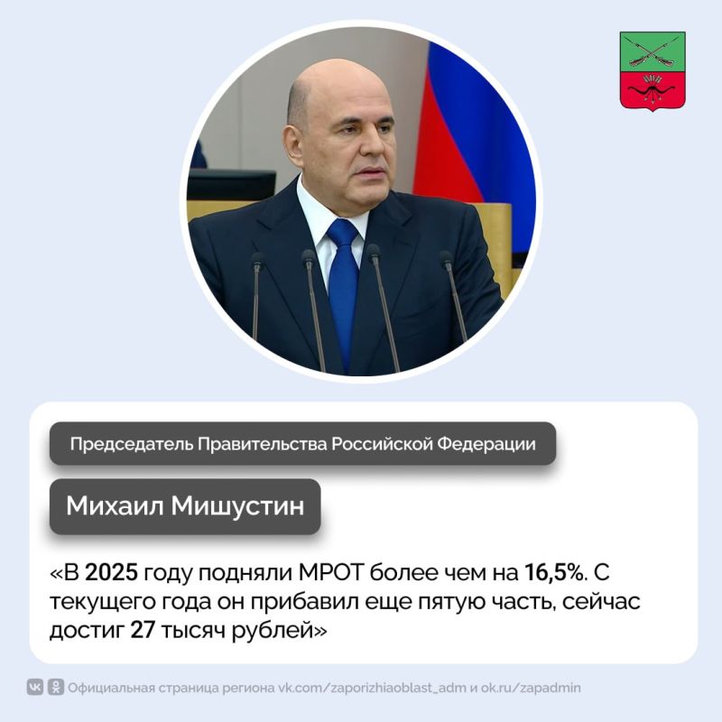 ���� ������ 27 000 ������. � ������� ������������� ��������������� ���� �������-������� ������ �������� ������� � ����� ������������ ������� ������ ����� �������