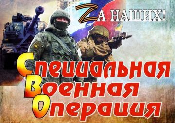 ��������������� ��� ��������� � ����������� ������� ������������ ������ � ���������� ����� - ������ " ������ ���" ��� ����� � ���������� ���