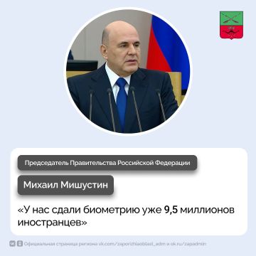 ����� 9 ��� ����������� ����� �������������� ������