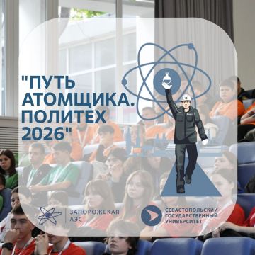 ����������� ����� �� ������������������ ����� ����� ��������. ������� 2026�