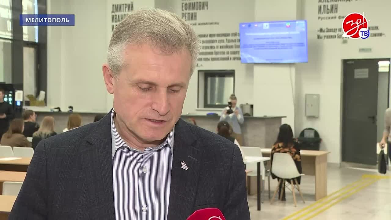 В Мелитополе педагоги и эксперты обсудили актуальную тему: как защитить подрастающее поколение от деструктивного влияния и при этом привить ему искренний интерес к родной культуре