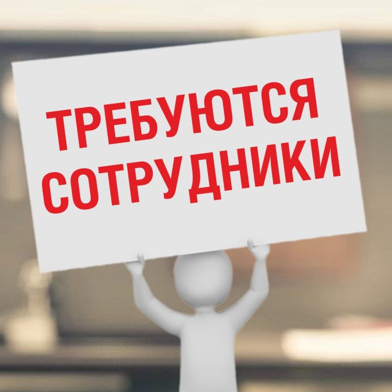 ��� "���������������� ������������ ��������"