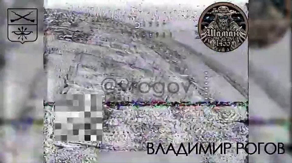 Владимир Рогов: 11 из 11 - русские дроноводы бьют точно в цель