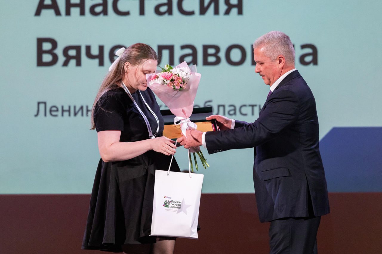 Фонд "Защитники Отечества" приглашает жителей Запорожской области на конкурс «Памяти героев верны!»