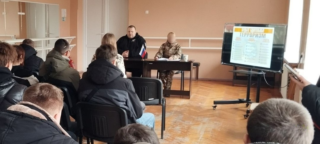 Лекция по противодействию идеологии терроризма и экстремизма: знания, которые защищают будущее