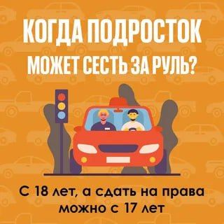 ������ ������� ��� �������� ��������? ������ ������������� ���������� � ���������