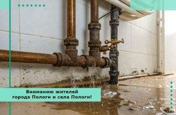 ������ ������������� ����ջ ��� �� ����� ���������� ���������� � ������� � ������������ ��������