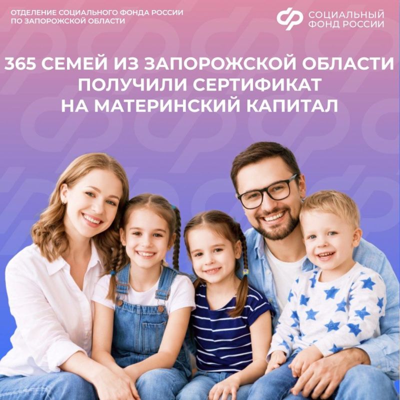 � ����������� ������� � 2026 ���� 365 ����� �������� ���������� �� ����������� �������