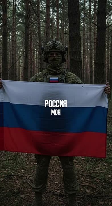 Доброе утро четверга, Запорожская область!