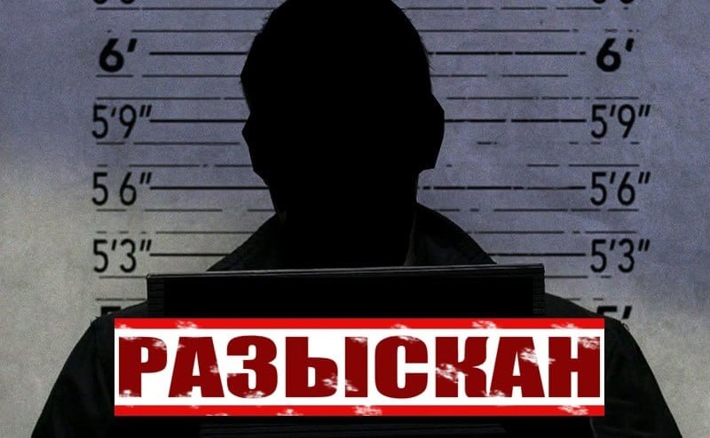 Сотрудники полиции Управления МВД России «Мелитопольское» задержали мужчину, находившегося в федеральном розыске