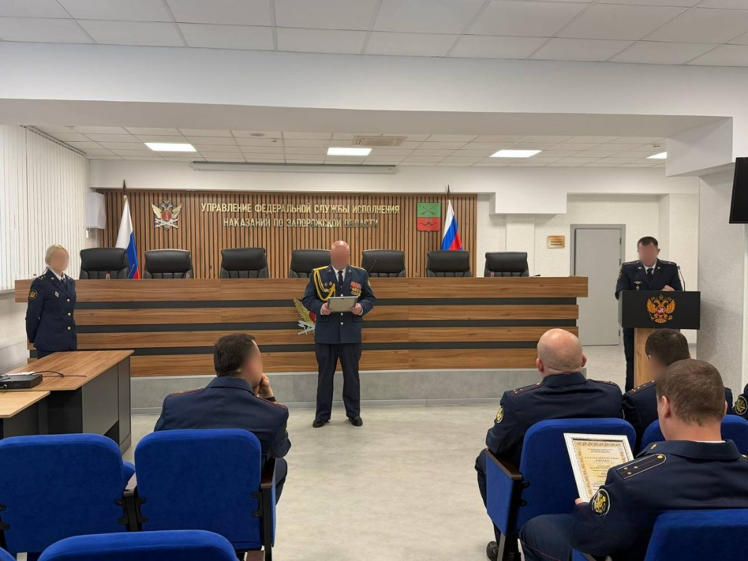 Три года на страже порядка: коллектив отдела по конвоированию УФСИН России по Запорожской области отмечает юбилей