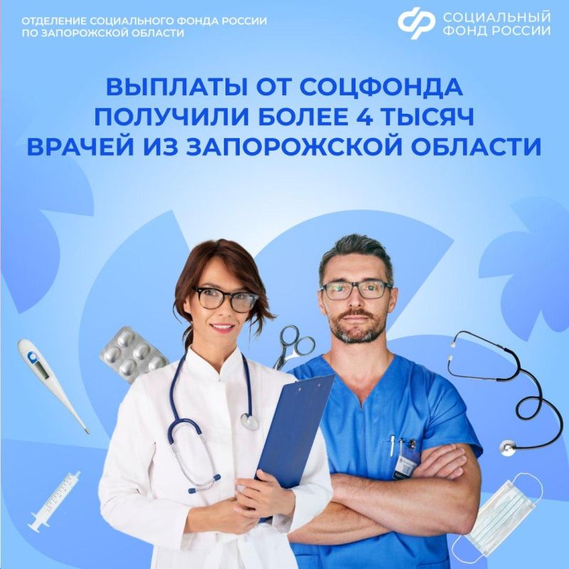 ����� 4 ����� ������������� � ����������� ������� �������� ������� �� ����������� �����