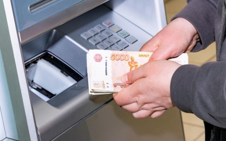 ��������� ����������� ���� ����������