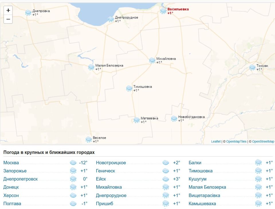 ������ 26 ������� 2026 ���� � ������� � ��������� � ���������� ������� � ��������� �������