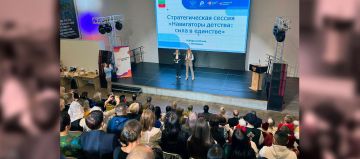 ������ ���������� �������� �� �������������� ������ � �������������� ������������ ����� "������ - ��� �������"